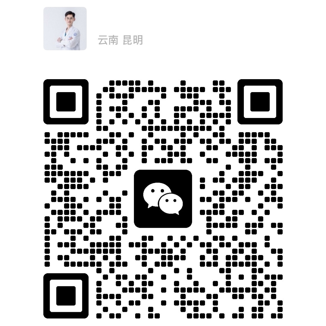 微信二维码